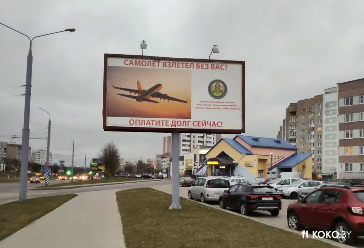 Попытались найти лучшее заведение в Гродно. Мы сделали всё, что могли - фото - 81