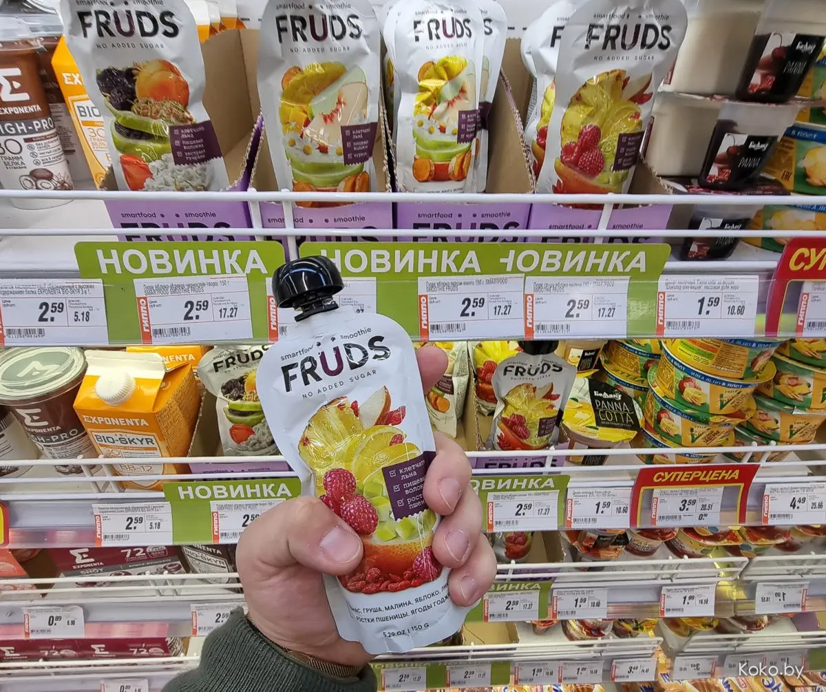 На прилавках появился новый вид полезного перекуса - смартфуд «Fruds» для взрослых - фото - 2