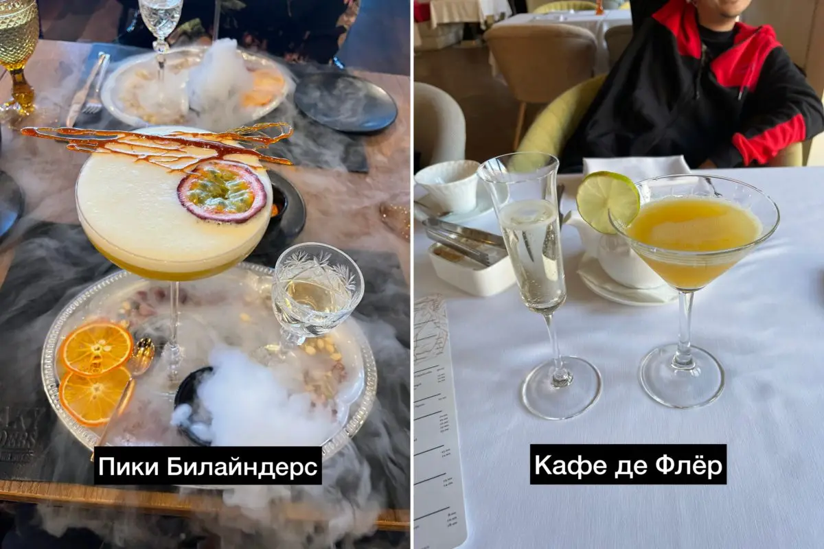 Пришли посмотреть, что изменилось в переоткрывшемся «Гранд Кафе» - фото - 15