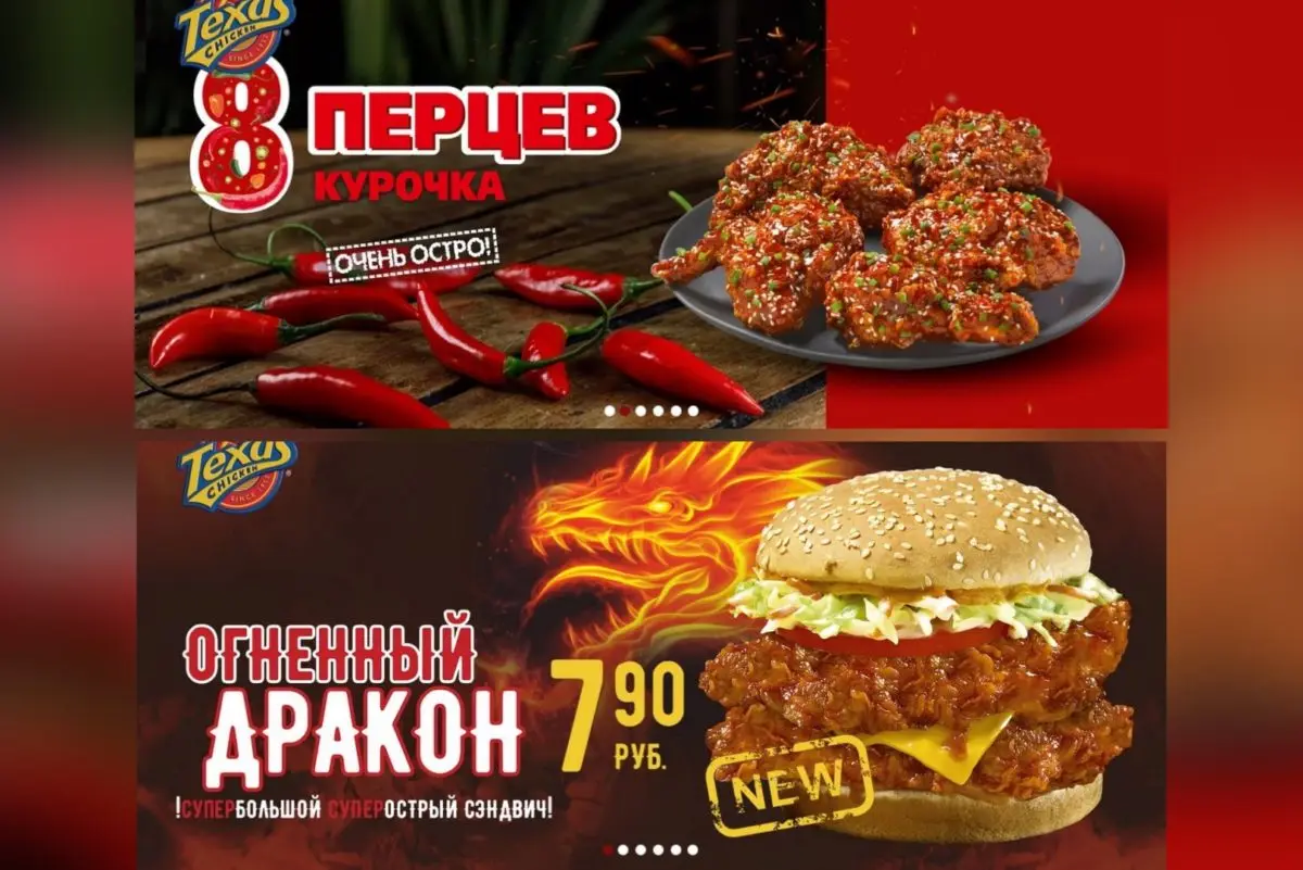 Новый фудкорт в «Грин Сити». Когда откроется и как выглядит - фото - 13