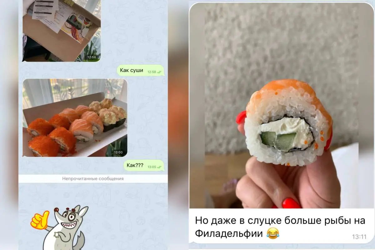Будет ли майонез на рисе? Тест суши «Годзилла» от доставки «Пицца Лисицца » - фото - 19