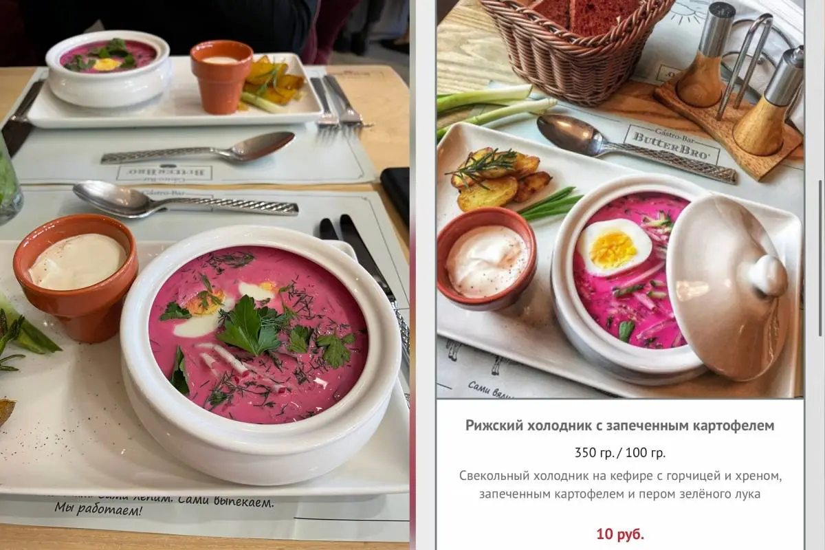 Вода, кефир и квас. Выяснил, какие заведения готовят вкусный холодник и окрошку! - фото - 13
