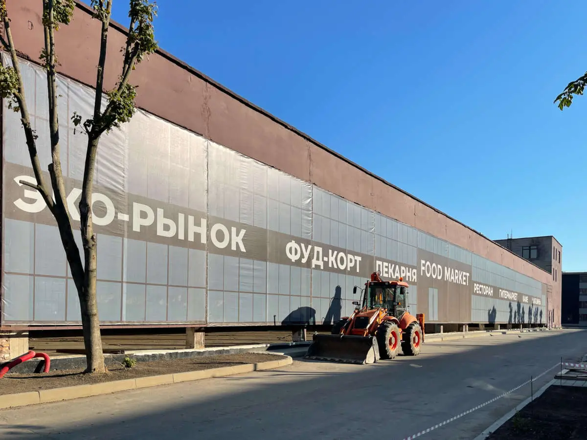В руки попал план «Тапас» по застройке квартала в районе Комаровского рынка - фото - 1