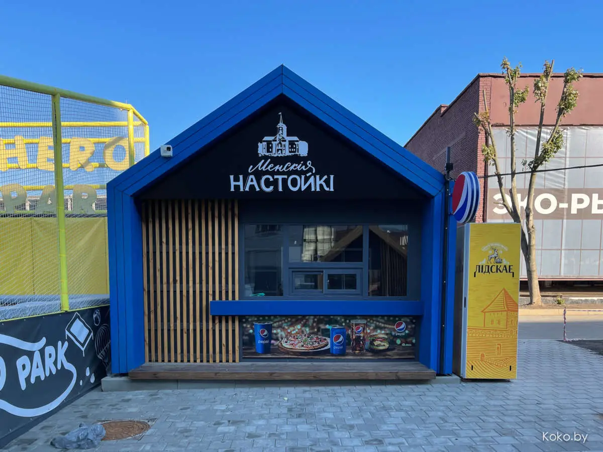 В руки попал план «Тапас» по застройке квартала в районе Комаровского рынка - фото - 12