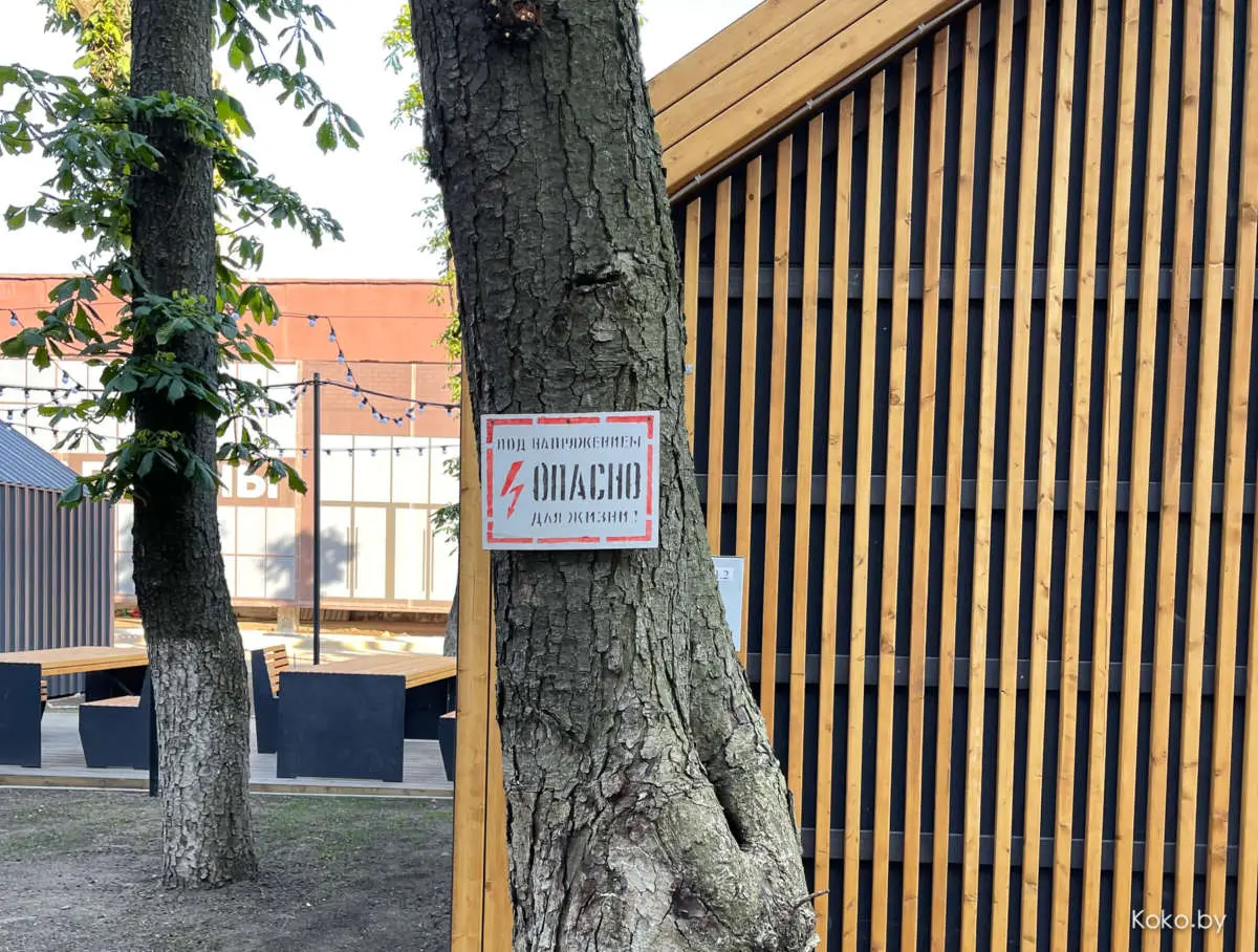 В руки попал план «Тапас» по застройке квартала в районе Комаровского рынка - фото - 26