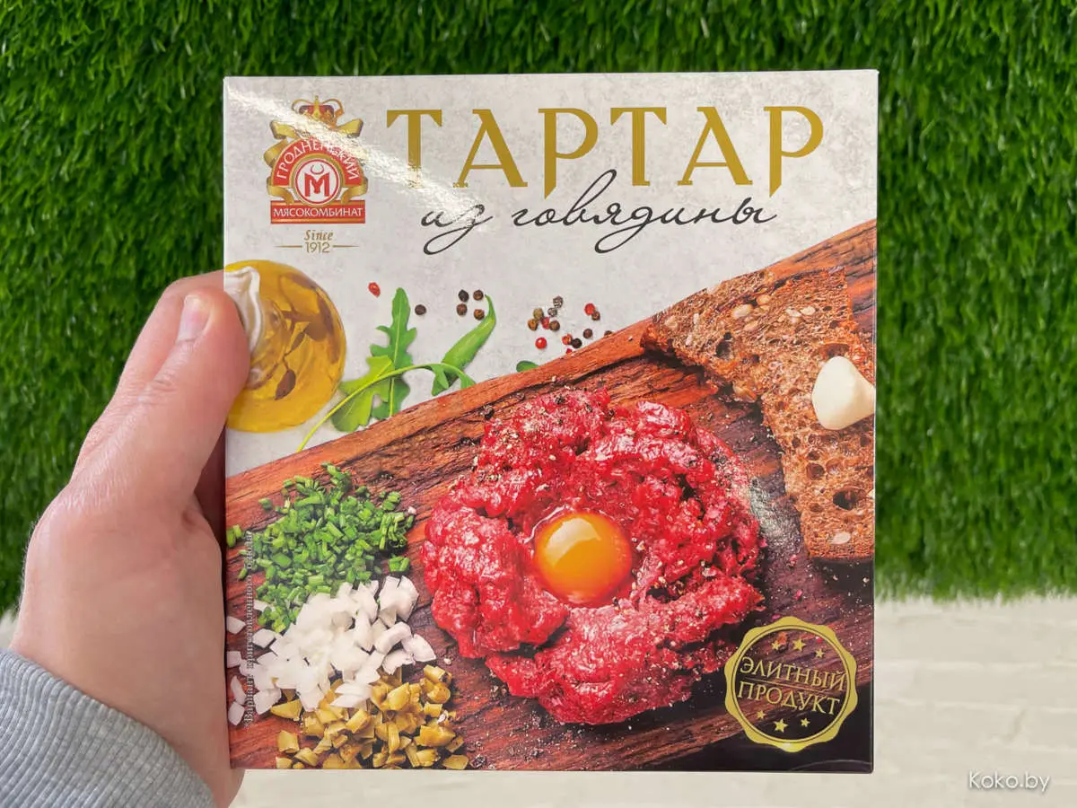 На тест попала новинка - гродненский французский тартар из говядины по цене десерта - фото - 6