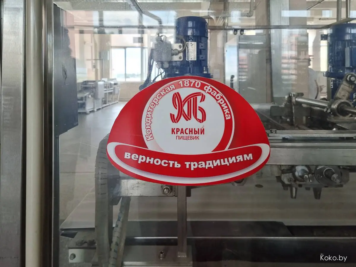 Не слипнется! Один день на производстве самого популярного зефира от «Красного Пищевика» - фото - 26