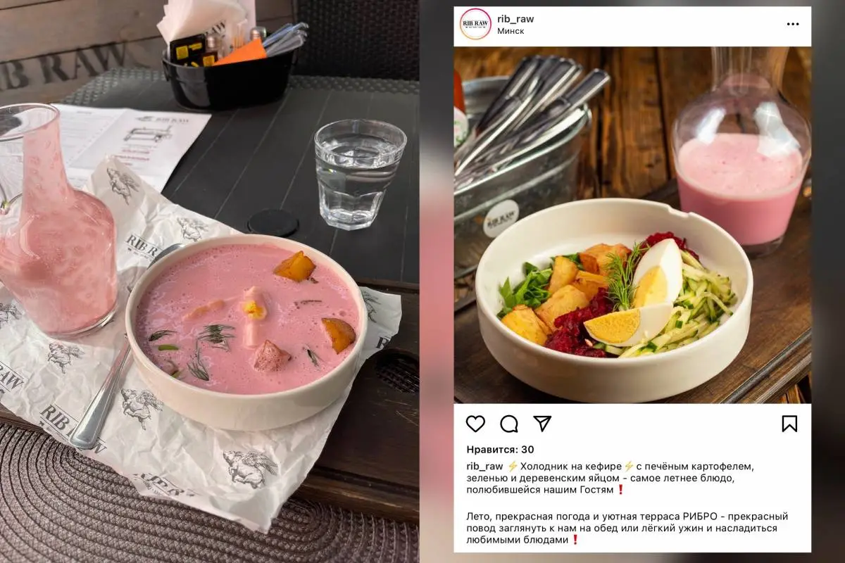 Вода, кефир и квас. Выяснил, какие заведения готовят вкусный холодник и окрошку! - фото - 20