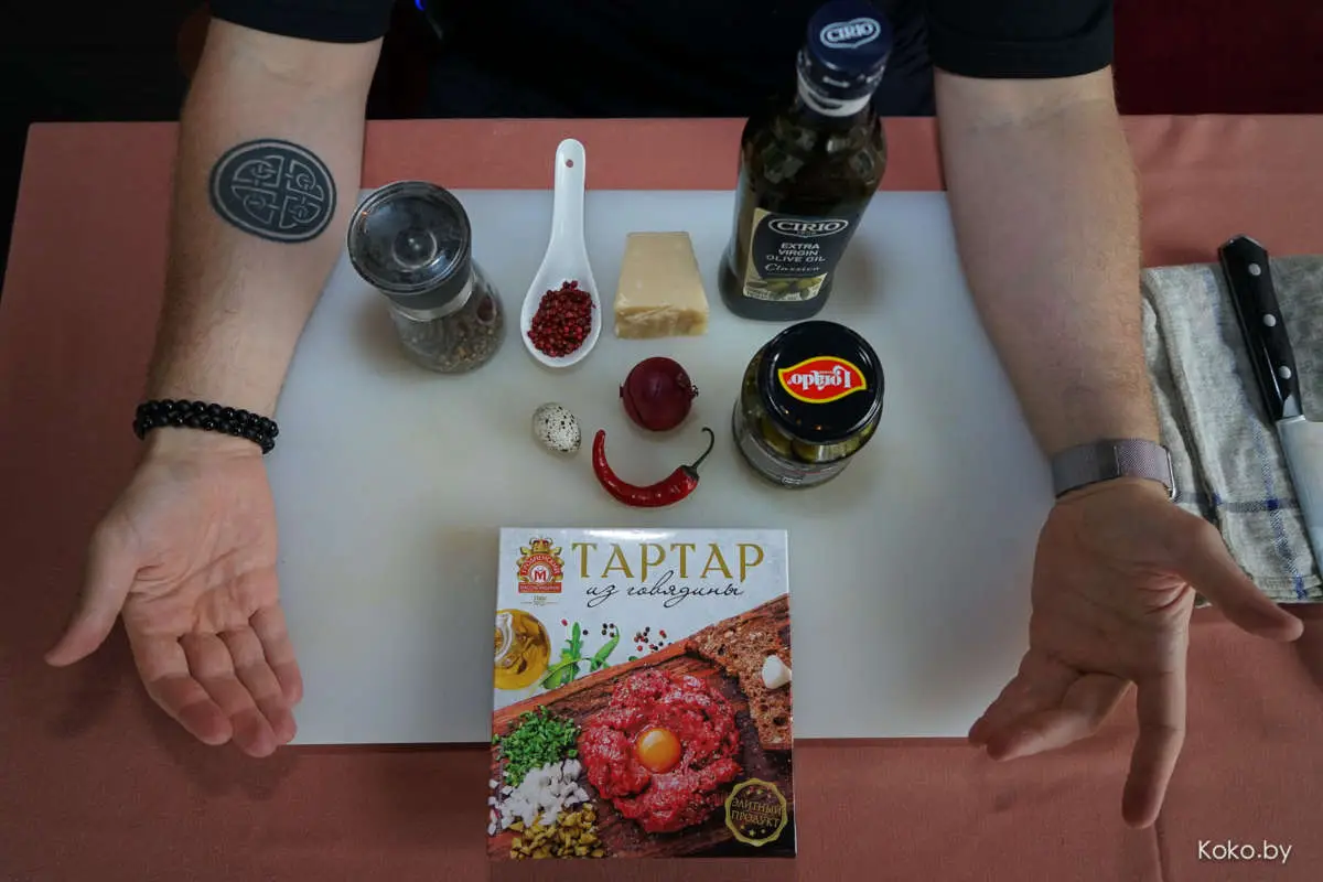 На тест попала новинка - гродненский французский тартар из говядины по цене десерта - фото - 9