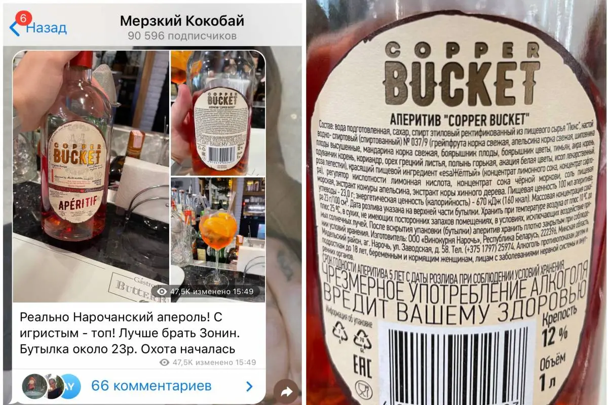 Итальянский фастфуд «Бим Кафе» с фокаччабродами по 5р и кусковыми пиццами за 3,5р открылся на Немиге - фото - 11