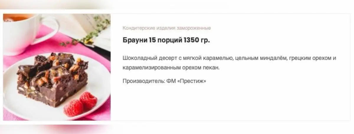 Итальянский фастфуд «Бим Кафе» с фокаччабродами по 5р и кусковыми пиццами за 3,5р открылся на Немиге - фото - 16