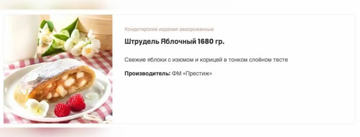 Итальянский фастфуд «Бим Кафе» с фокаччабродами по 5р и кусковыми пиццами за 3,5р открылся на Немиге - фото - 18
