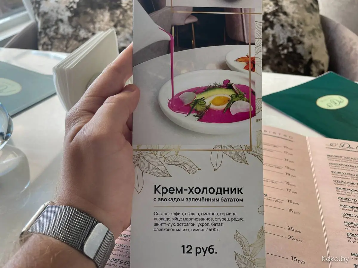 Вода, кефир и квас. Выяснил, какие заведения готовят вкусный холодник и окрошку! - фото - 2