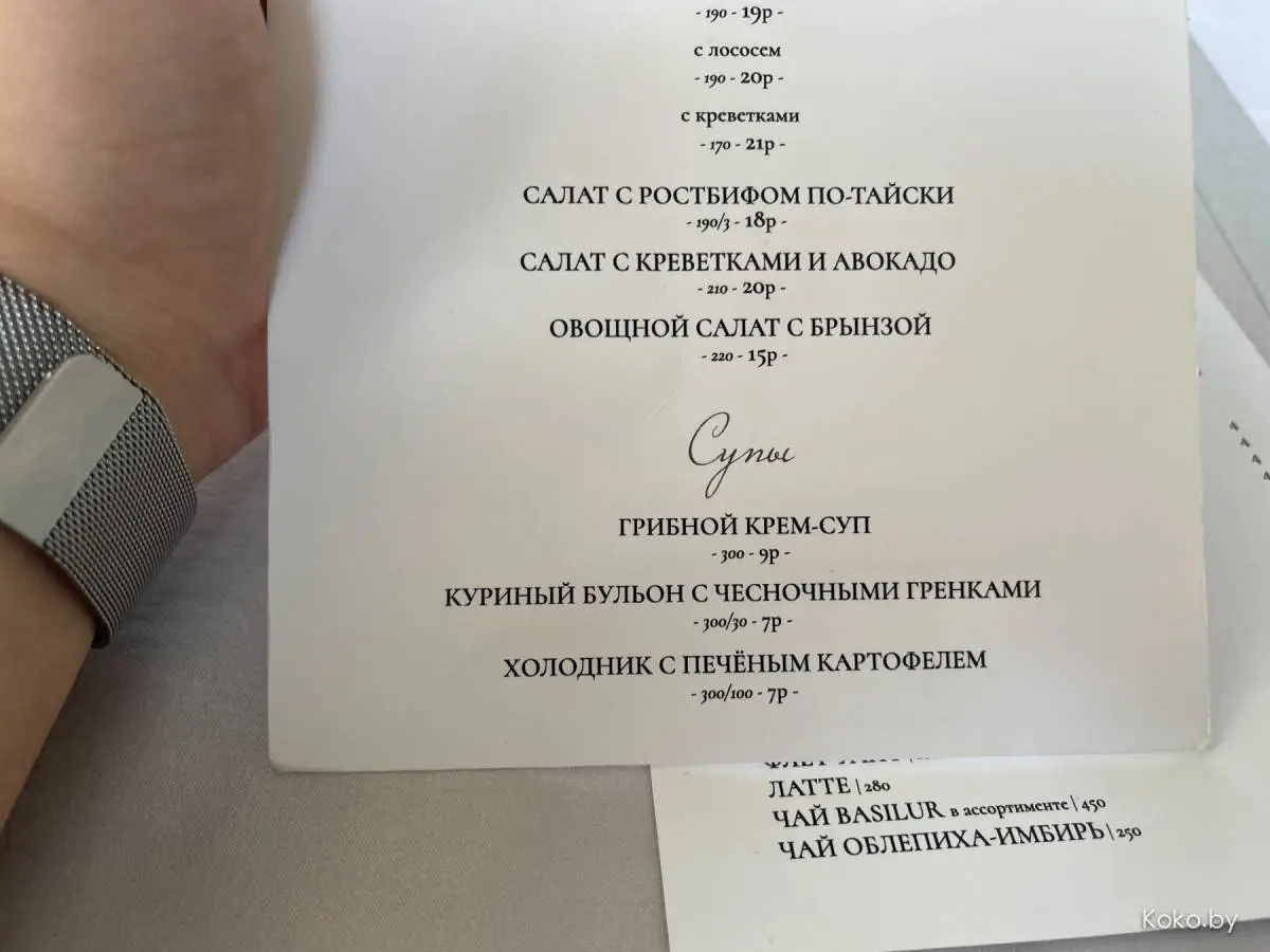 Проверяем, как отдыхается в парк-отеле «Версаль» по французско-белорусским мотивам - фото - 20