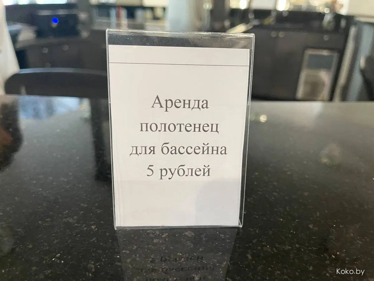 Проверяем, как отдыхается в парк-отеле «Версаль» по французско-белорусским мотивам - фото - 5
