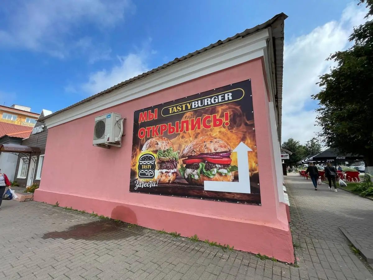 Проверили на съедобность популярные заведения Марьиной Горки. Таких цен не видел с 2016 года - фото - 1