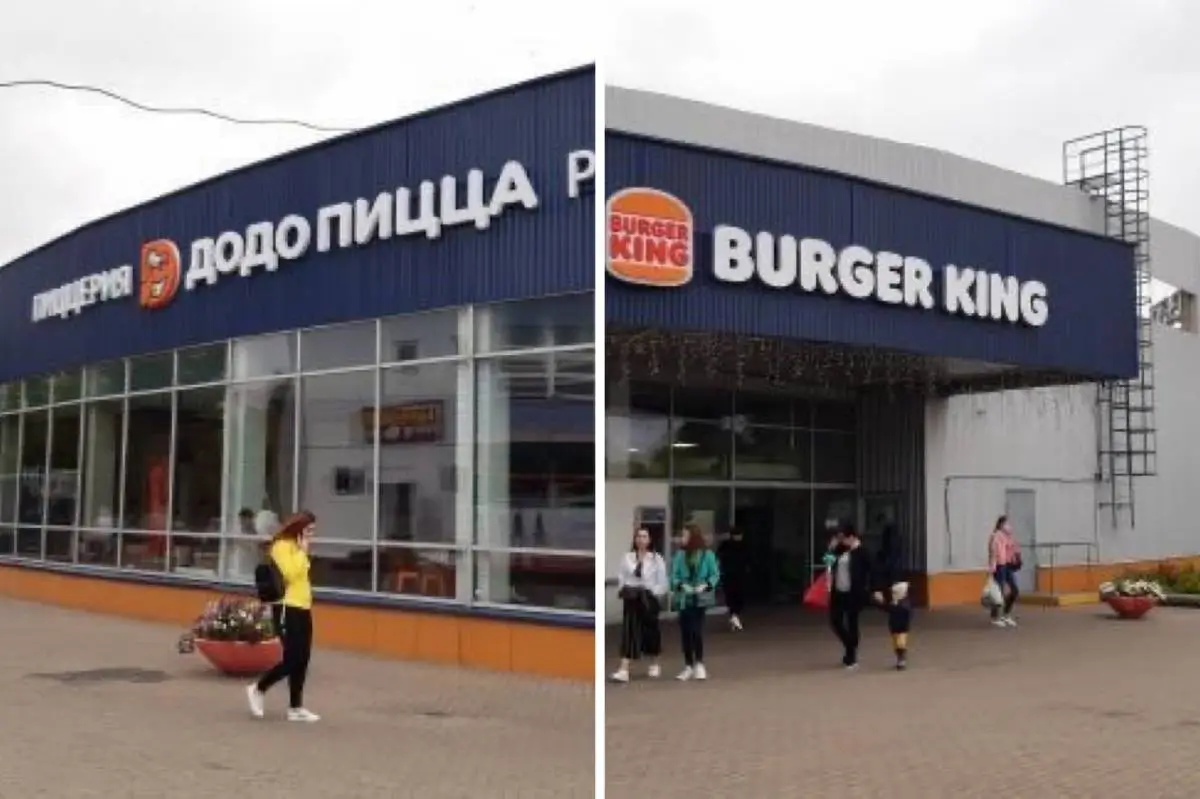 В Солигорске 11 августа откроют «Бургер Кинг» и «Додо Пицца» - фото - 1