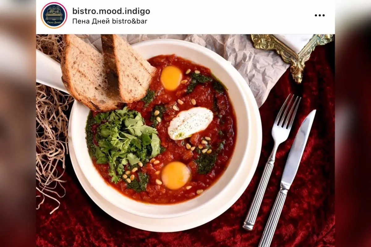 Шакшука. Раскрываю секрет приготовления вкусного и быстрого завтрака дома, как в ресторане - фото - 3