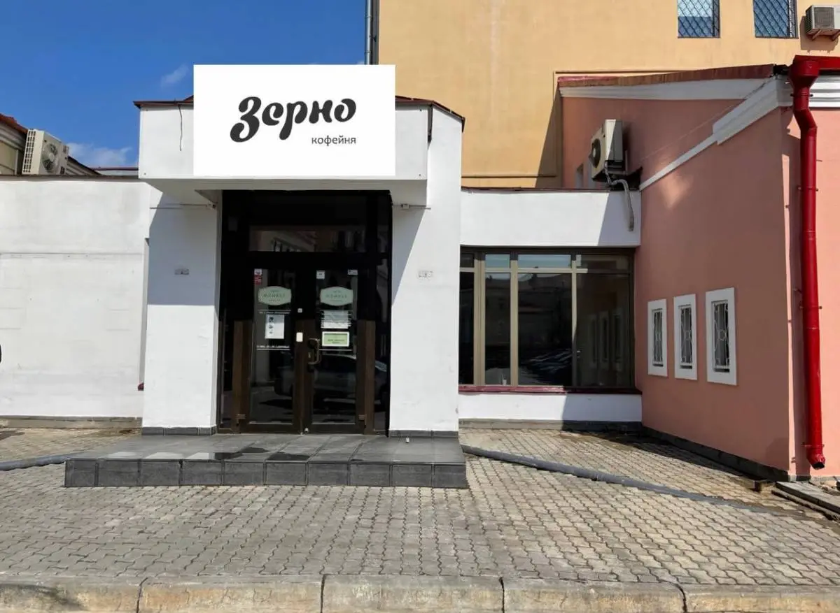 Капучино по цене 4 гамбургеров, или где построят ещё два «Зерно». Вчера открылась книжная-кофейня «Маркс» - фото - 4