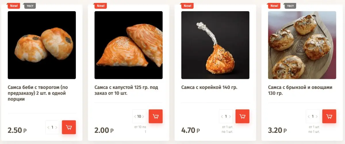 Прошёлся по всем пловным Минска, чтобы найти самый вкусный плов с барашком до 11р за много - фото - 32