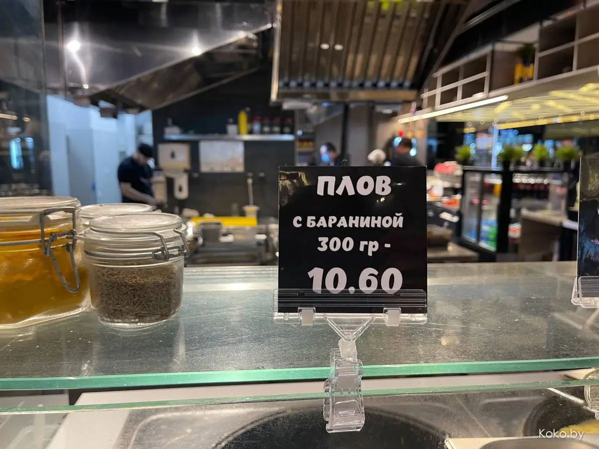 Прошёлся по всем пловным Минска, чтобы найти самый вкусный плов с барашком до 11р за много - фото - 12