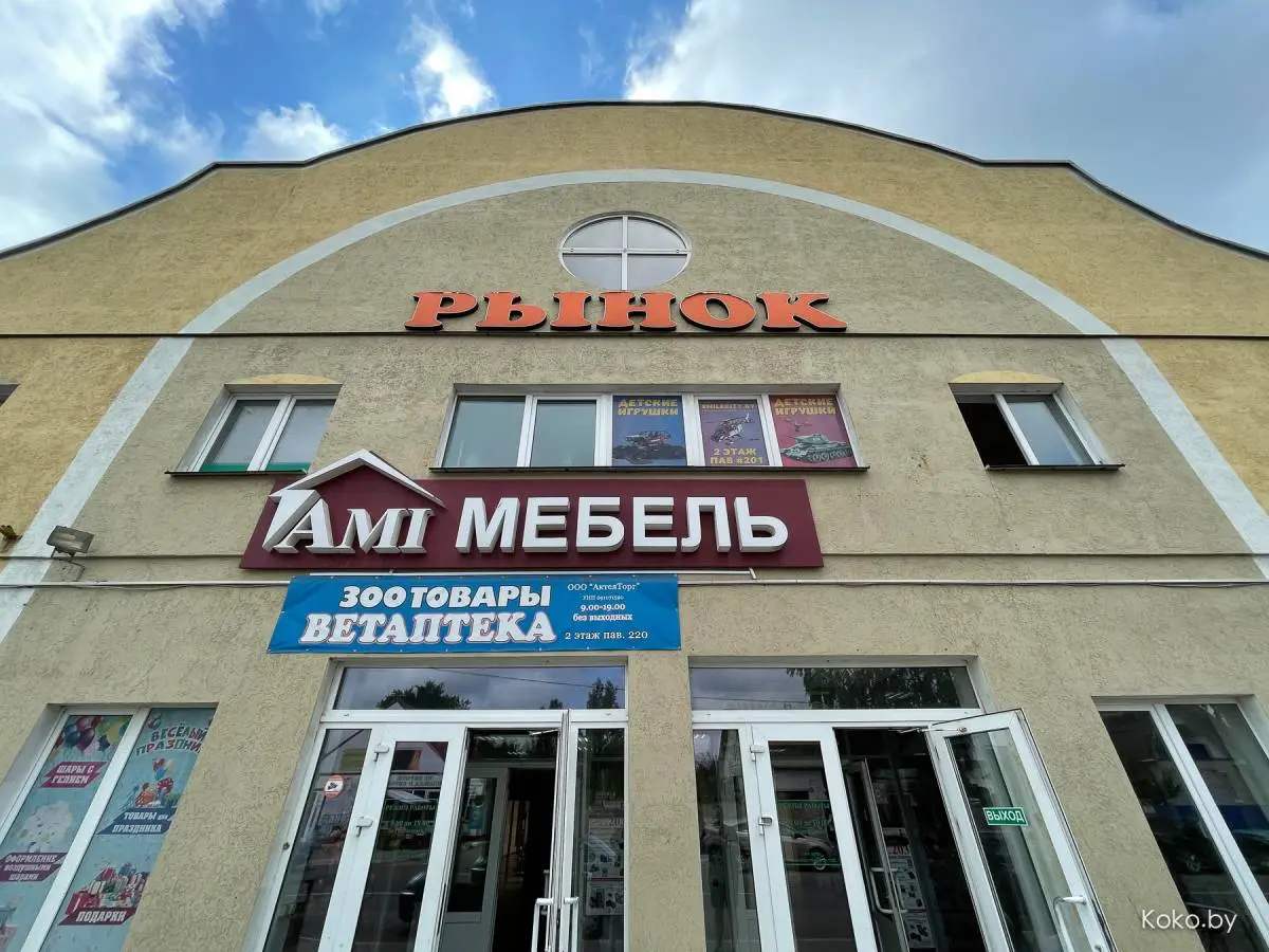 Проверили на съедобность популярные заведения Марьиной Горки. Таких цен не видел с 2016 года - фото - 5