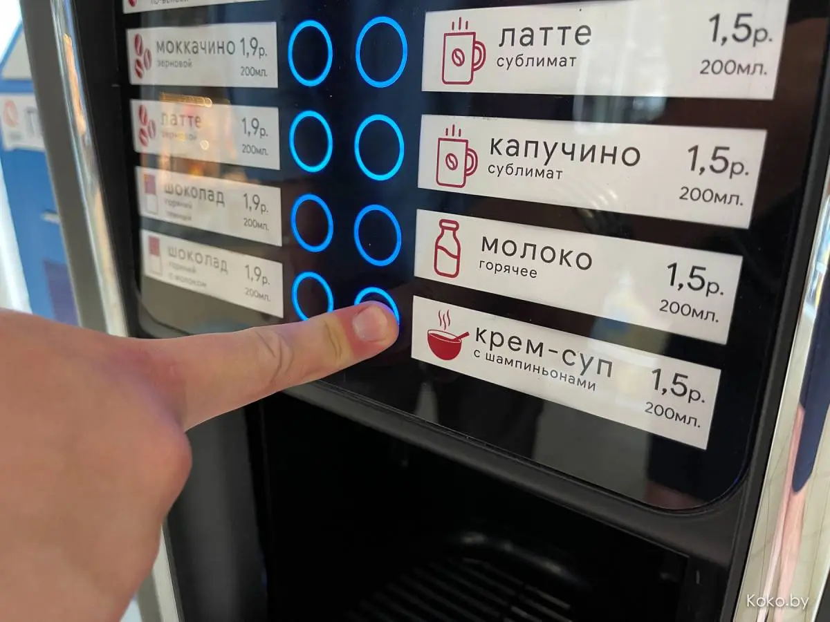Проверили на съедобность популярные заведения Марьиной Горки. Таких цен не видел с 2016 года - фото - 9
