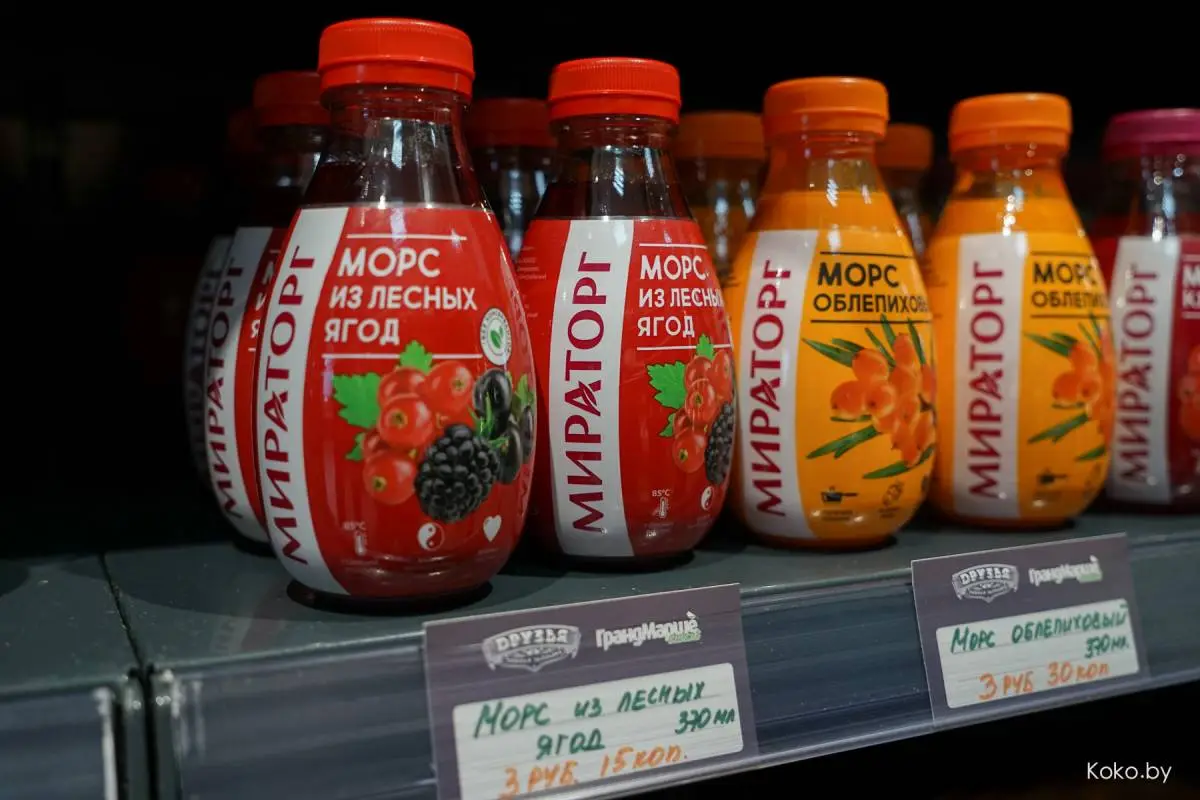 Тормознул «Амиго», где под крышей своя кулинария, деликатесная лавка и гастробар - фото - 18