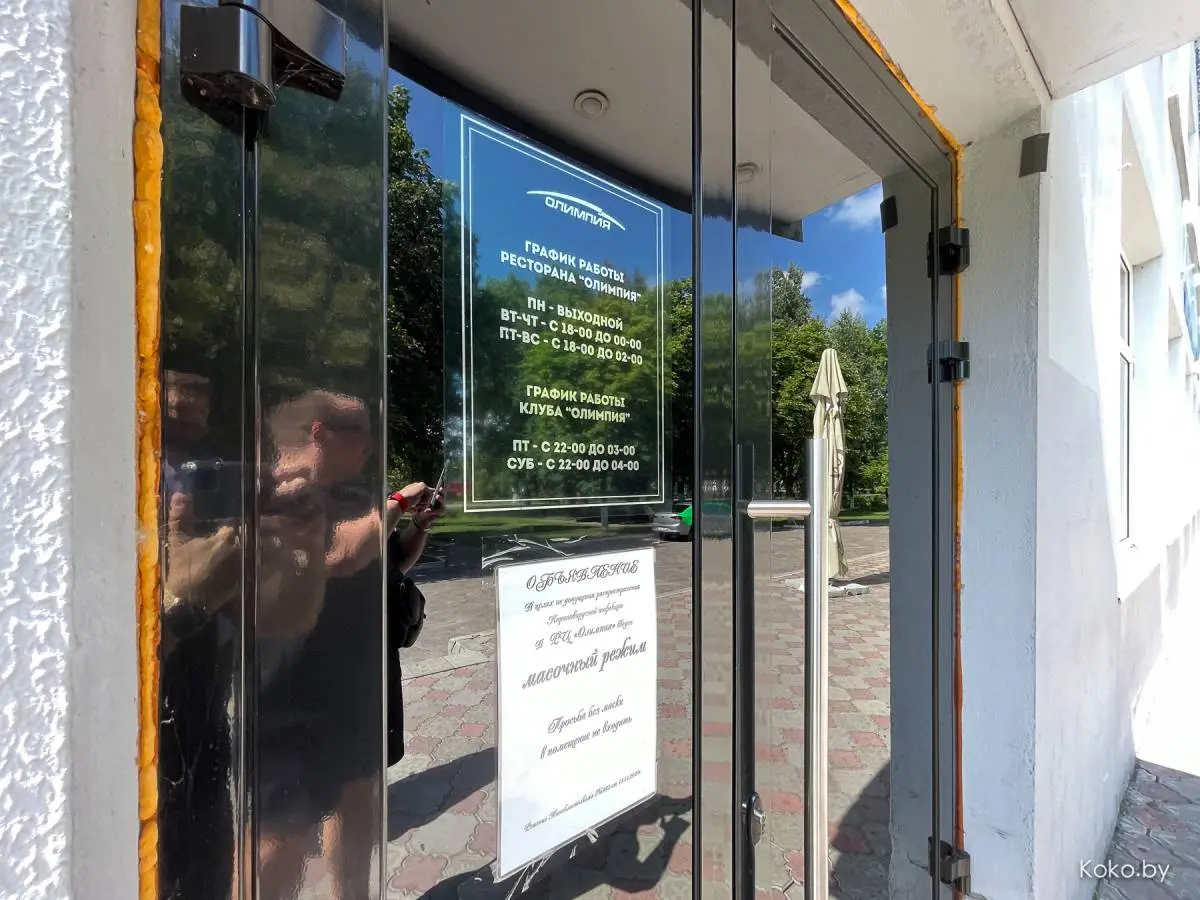 Проверили на съедобность популярные заведения Марьиной Горки. Таких цен не видел с 2016 года - фото - 58