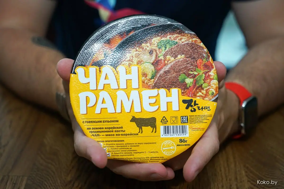 Затестил самые интересные бич-пакеты из магазина. Показываю, как сделать их вкуснее - фото - 55
