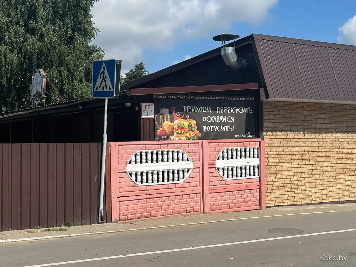 Проверили на съедобность популярные заведения Марьиной Горки. Таких цен не видел с 2016 года - фото - 29