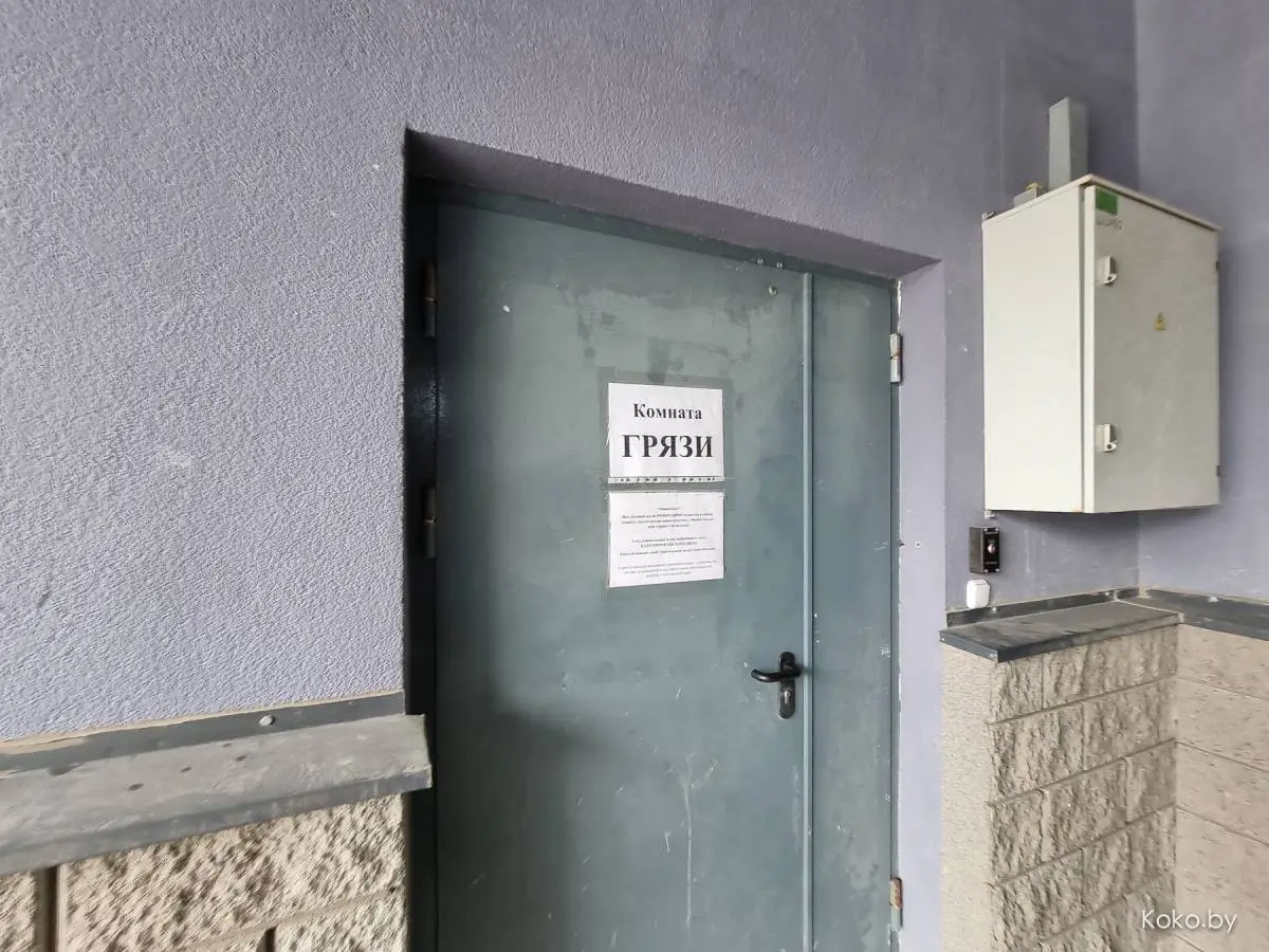 Кофейнатаун или чем кормят жителей «Минск Мира» - фото - 33