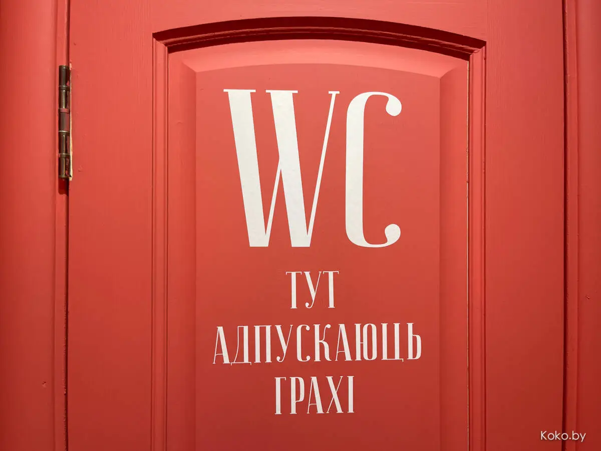 Устрица, хот-дог и сидр за всё 8,7р. На себе проверяю украинскую рюмочную «Белый Налив» - фото - 15