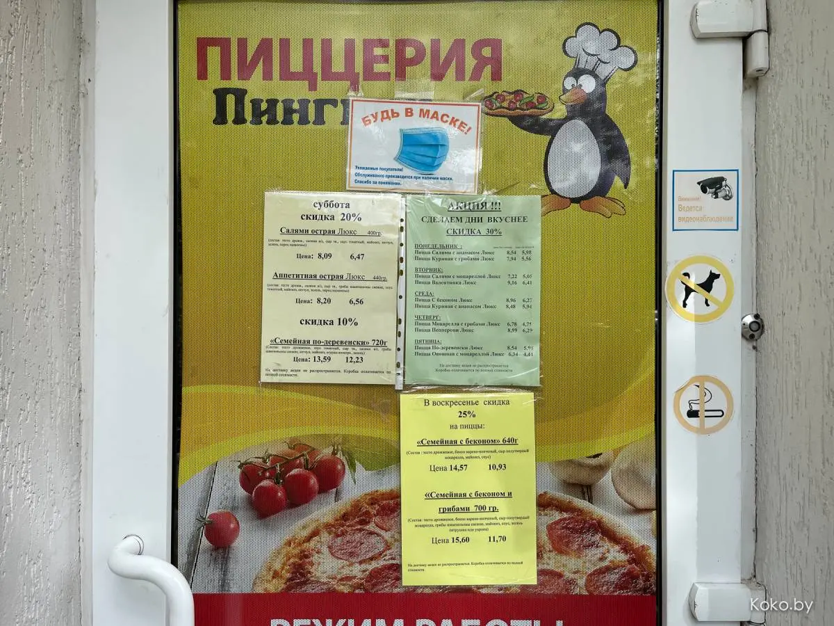 Съездили за молодечненскими устрицами и крафтовой пиццей в новый бар вина «Ту Мудс» - фото - 14
