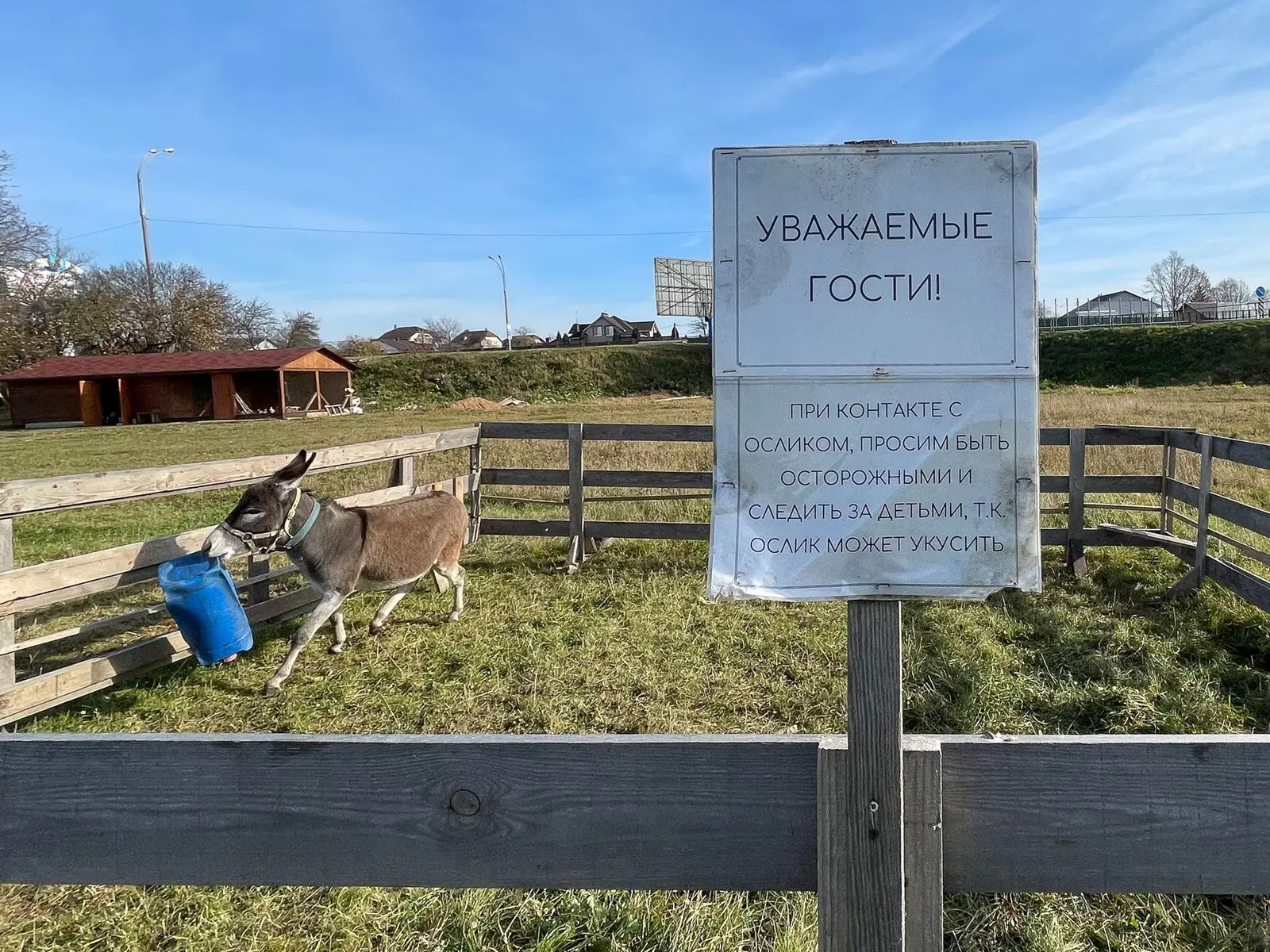 Старость, это когда тебя тянет в загородные кафе. Эко-комплекс «Купала» в 10 минутах от Минска - фото - 1
