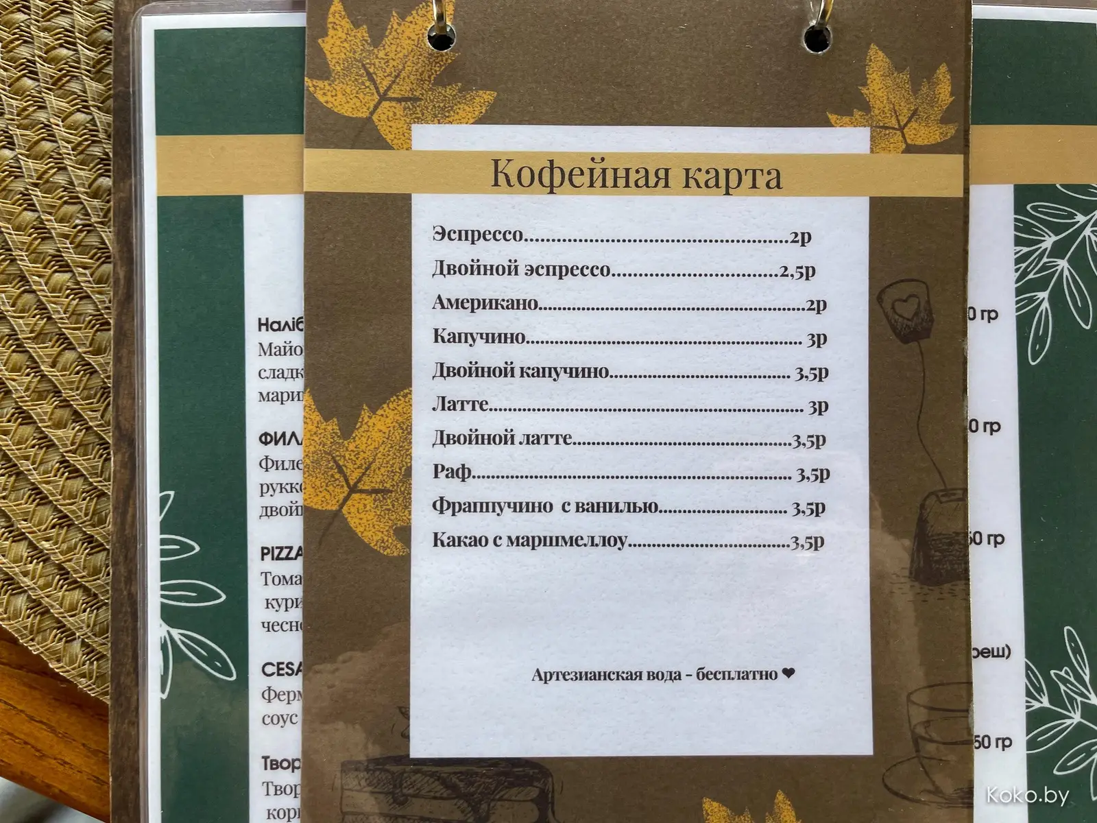 Старость, это когда тебя тянет в загородные кафе. Эко-комплекс «Купала» в 10 минутах от Минска - фото - 19