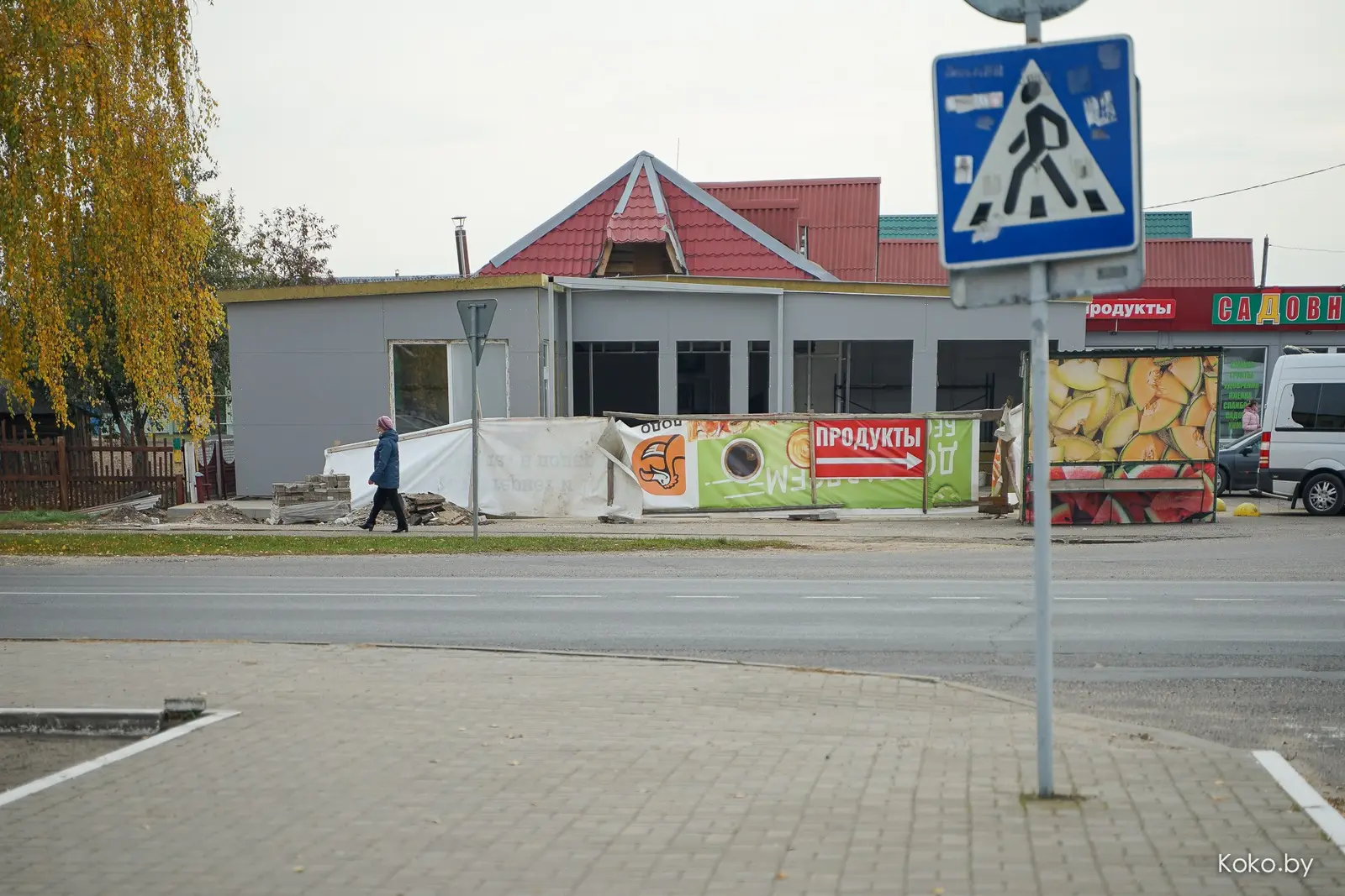 Есть ли смысл ехать в Кировск за знаменитыми на всю Беларусь смаженками по 1,50р - фото - 7