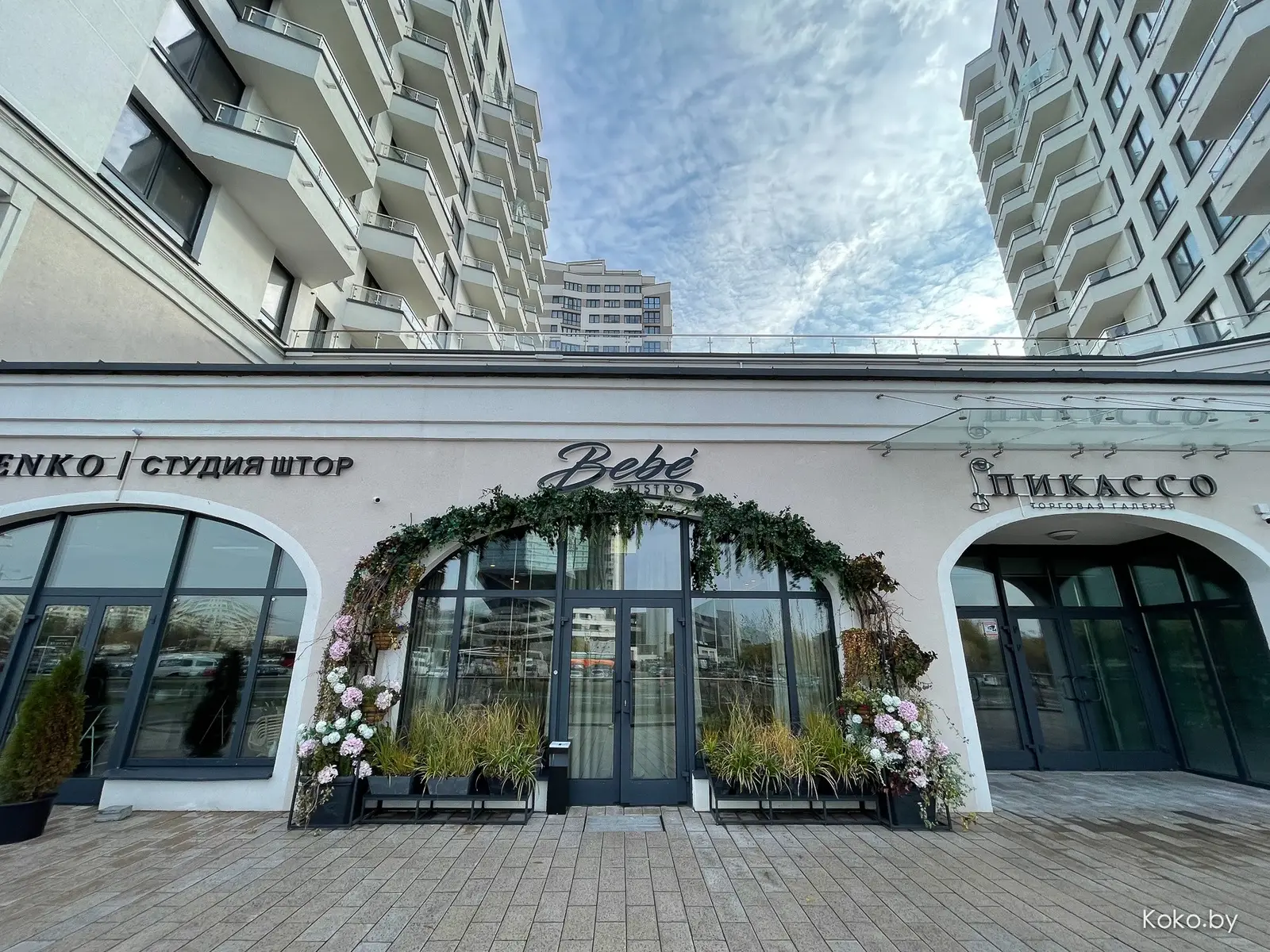 Будешь жарить шашлык из этого, невеста, не забудь пригласить. Завтрак в новом бистро «Бебе» - фото - 3