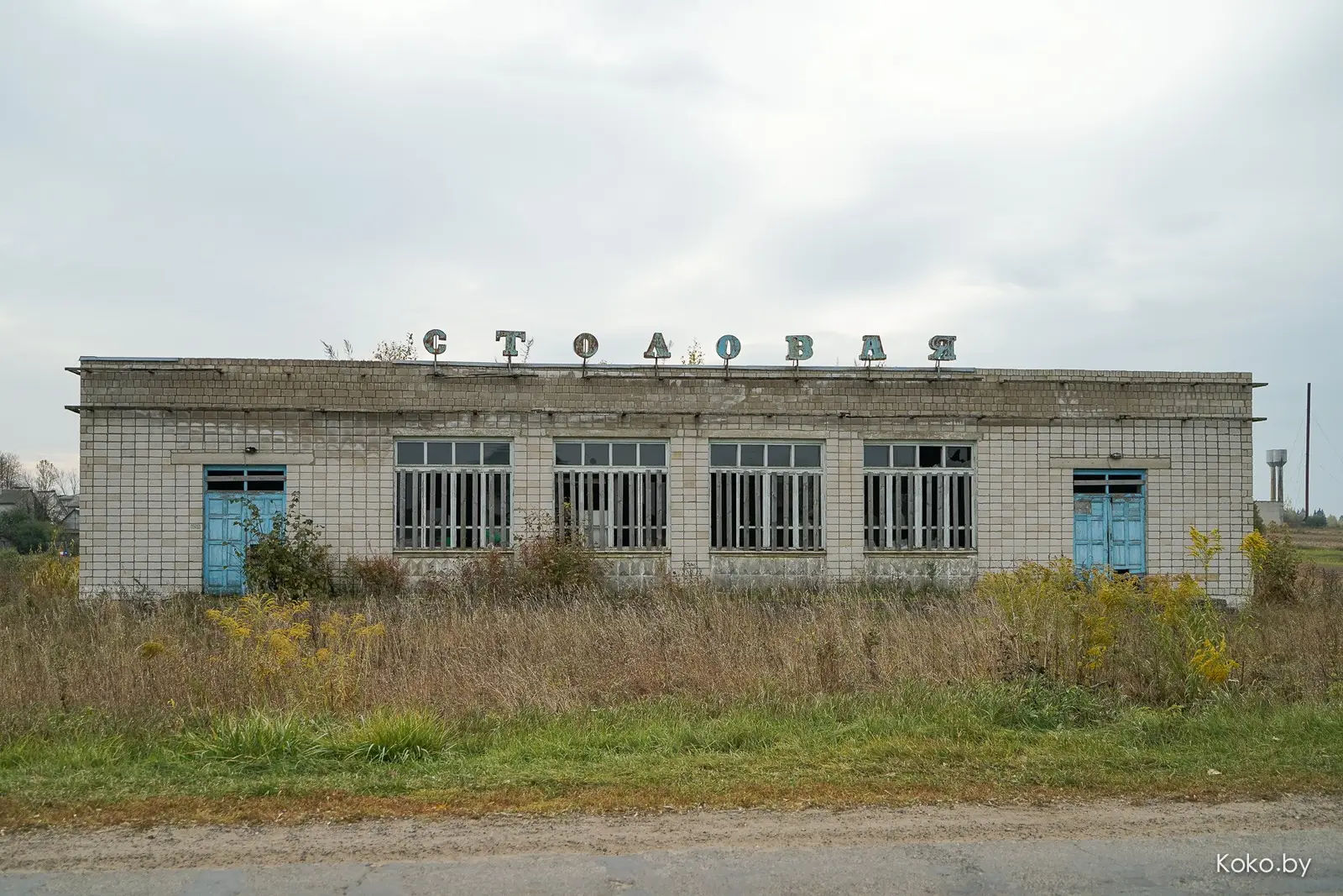 Есть ли смысл ехать в Кировск за знаменитыми на всю Беларусь смаженками по 1,50р - фото - 32