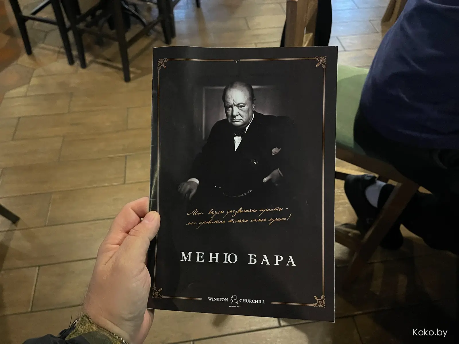 Туда и обратно на тест лучших заведений Пинска по советам наших читателей - фото - 43