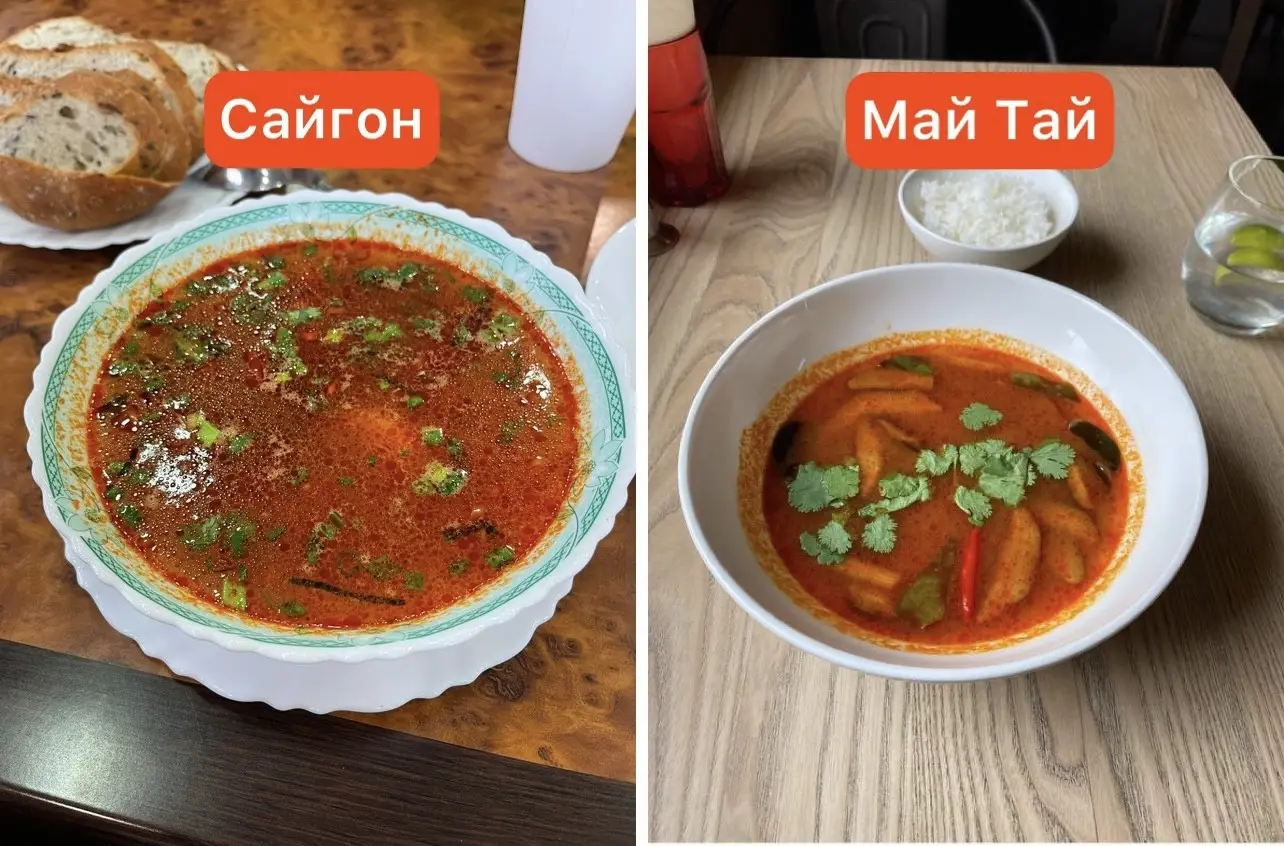 Новый «Тайский Сад» от «Май Тай». Смогли ли они сохранить старые рецепты? - фото - 26