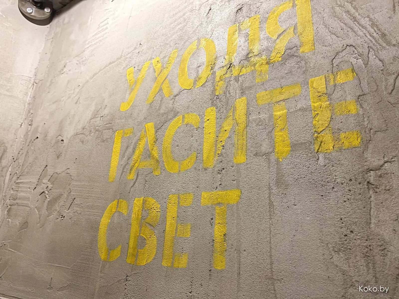 С проверкой прибыли на новый гастропаб «Завод», который построила «Аливария» - фото - 41