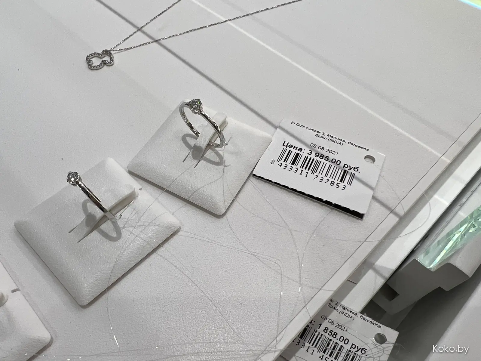 В Минск пришёл популярный испанский ювелирный магазин с медведями «Тоус (Tous)». Посмотрели на цены - фото - 13