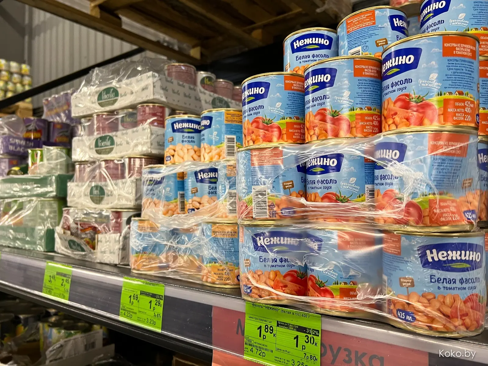 Где выгодно закупиться на Новый Год. Магазин оптовых цен, как в Америке, но в Минске - фото - 24