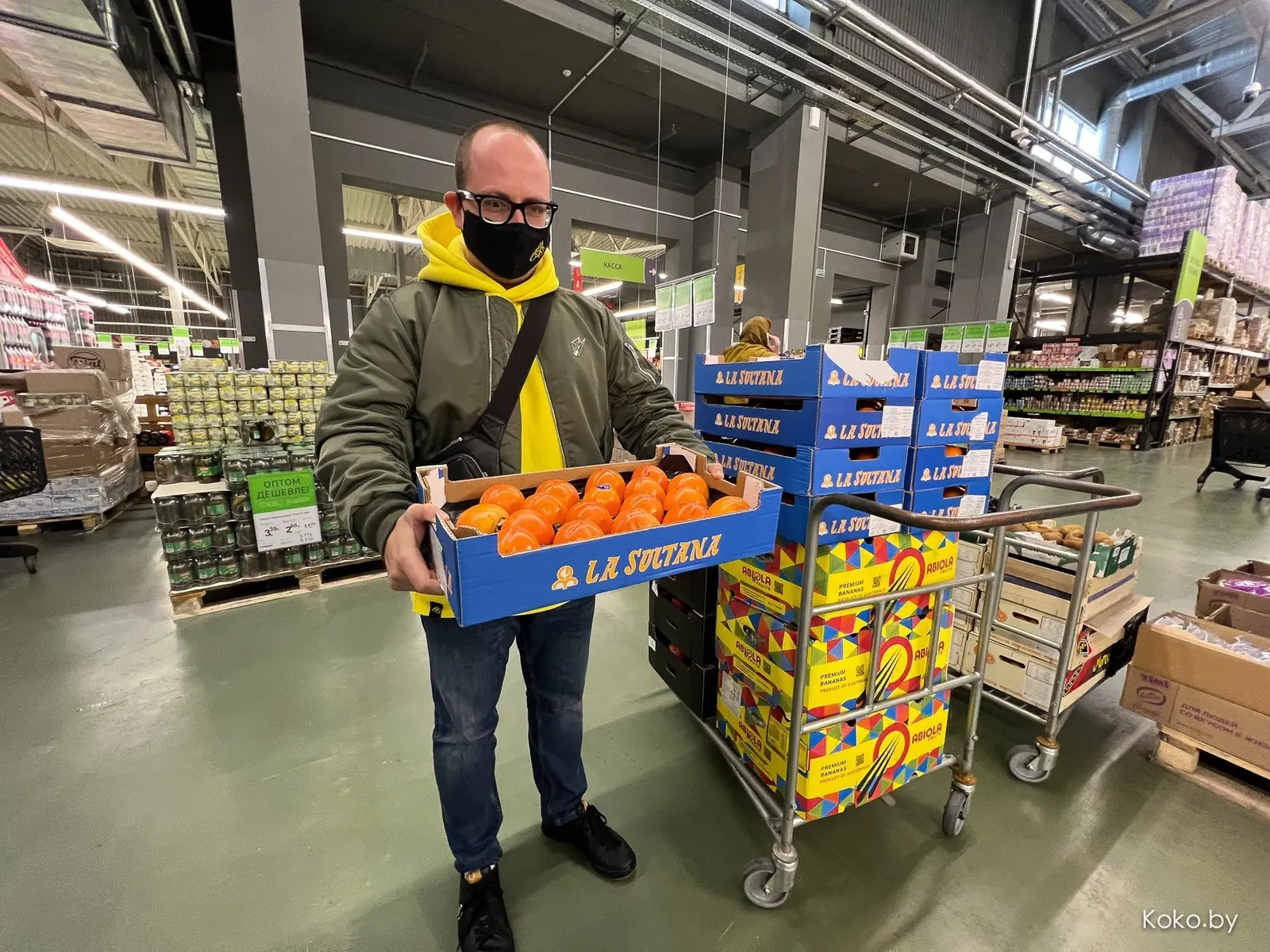 Где выгодно закупиться на Новый Год. Магазин оптовых цен, как в Америке, но в Минске - фото - 30