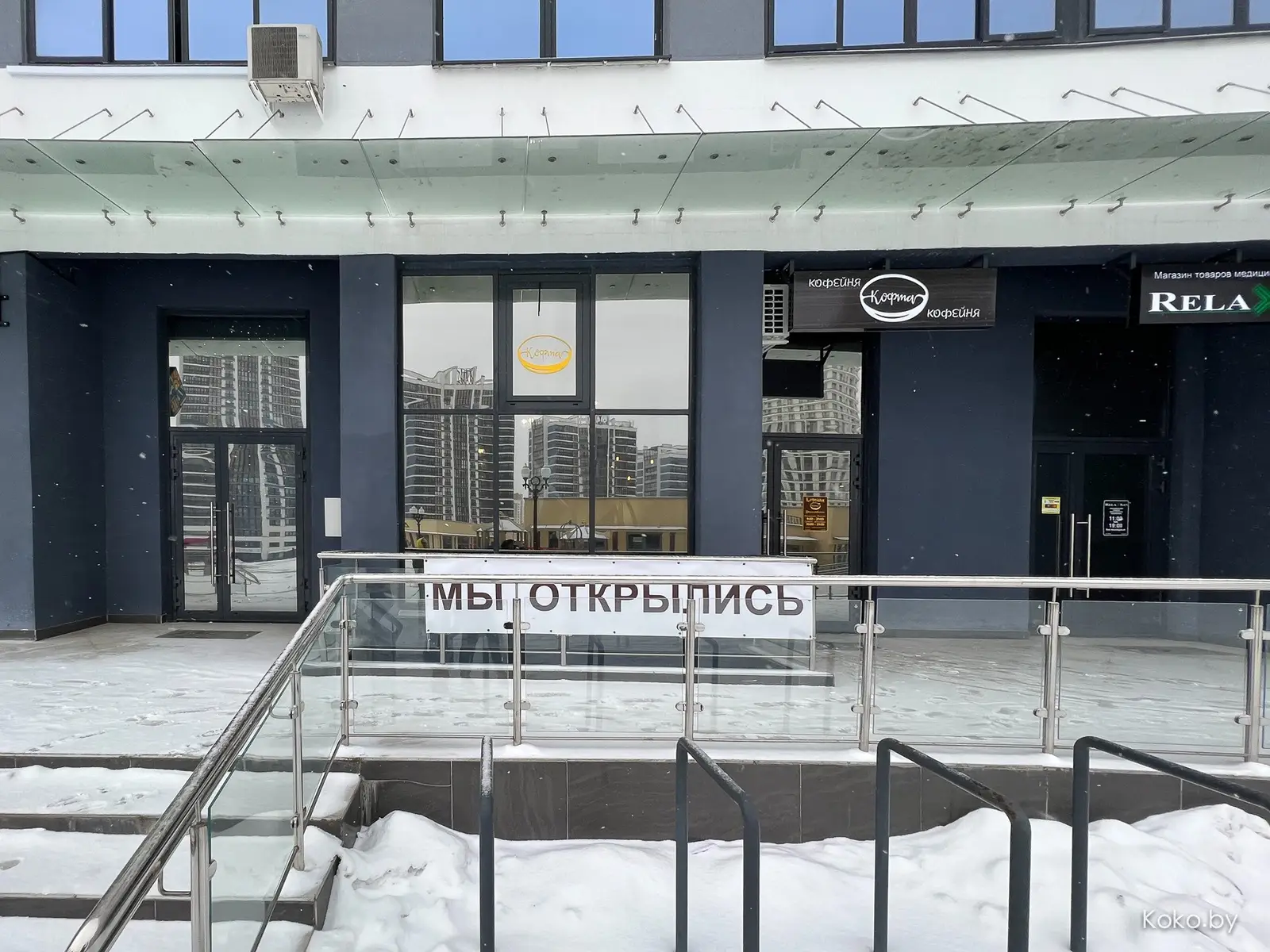 Как в новой Матрице: тест свежего Нео! Бистро! «Кухня» в жилой застройке «Минск Мир» - фото - 7