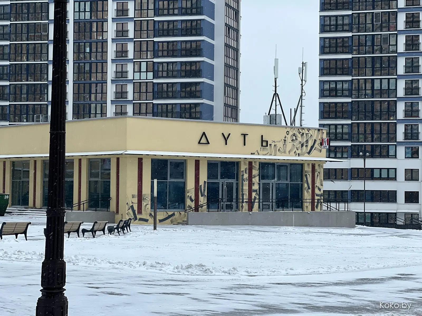 Как в новой Матрице: тест свежего Нео! Бистро! «Кухня» в жилой застройке «Минск Мир» - фото - 3