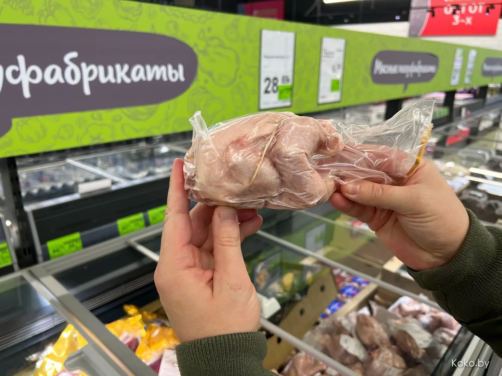 Где выгодно закупиться на Новый Год. Магазин оптовых цен, как в Америке, но в Минске - фото - 63