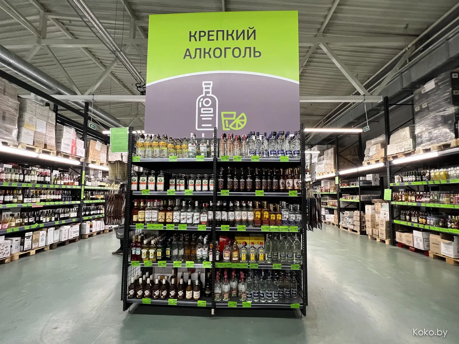 Где выгодно закупиться на Новый Год. Магазин оптовых цен, как в Америке, но в Минске - фото - 71
