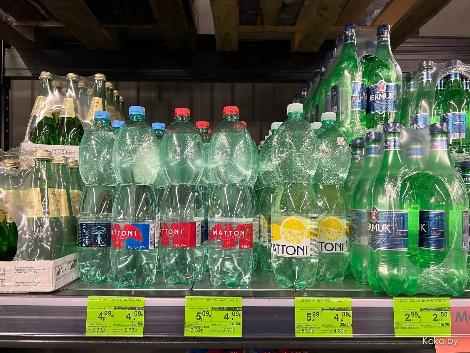 Где выгодно закупиться на Новый Год. Магазин оптовых цен, как в Америке, но в Минске - фото - 74